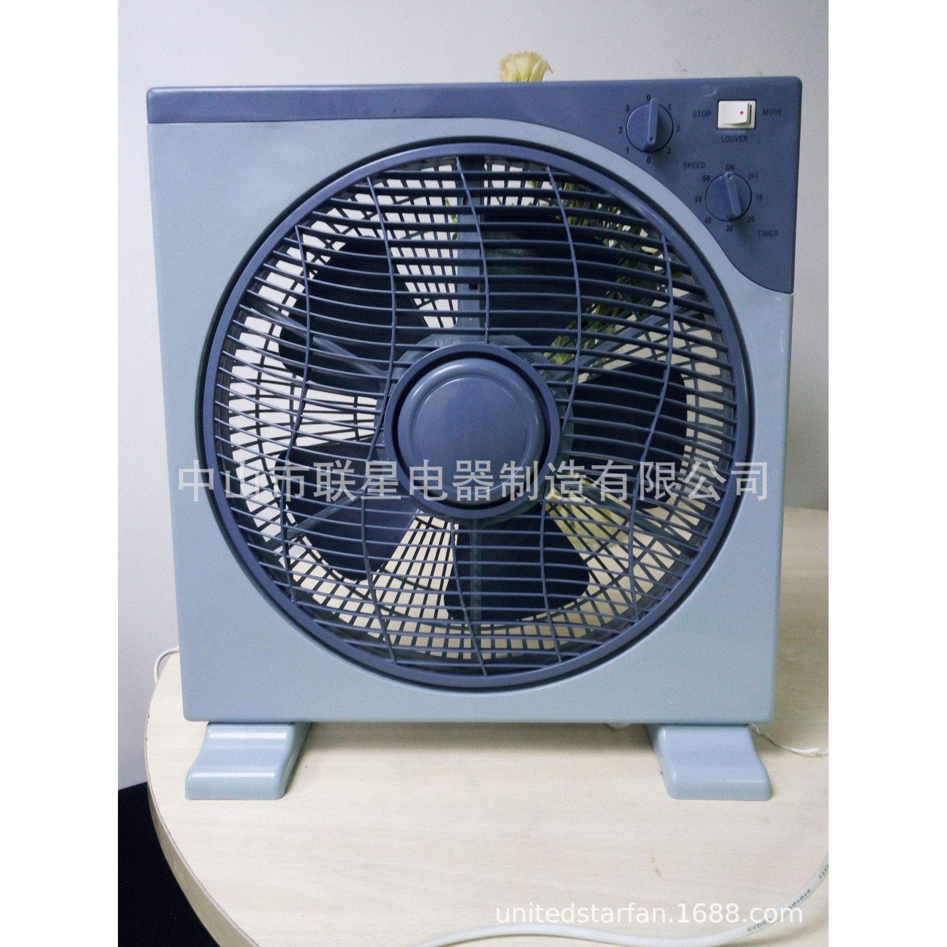 现货12寸鸿运扇转页扇定时台式转叶扇卧室小台扇风扇电风扇