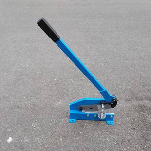 250mm手动剪板机小型剪切不锈钢带铁皮剪切机