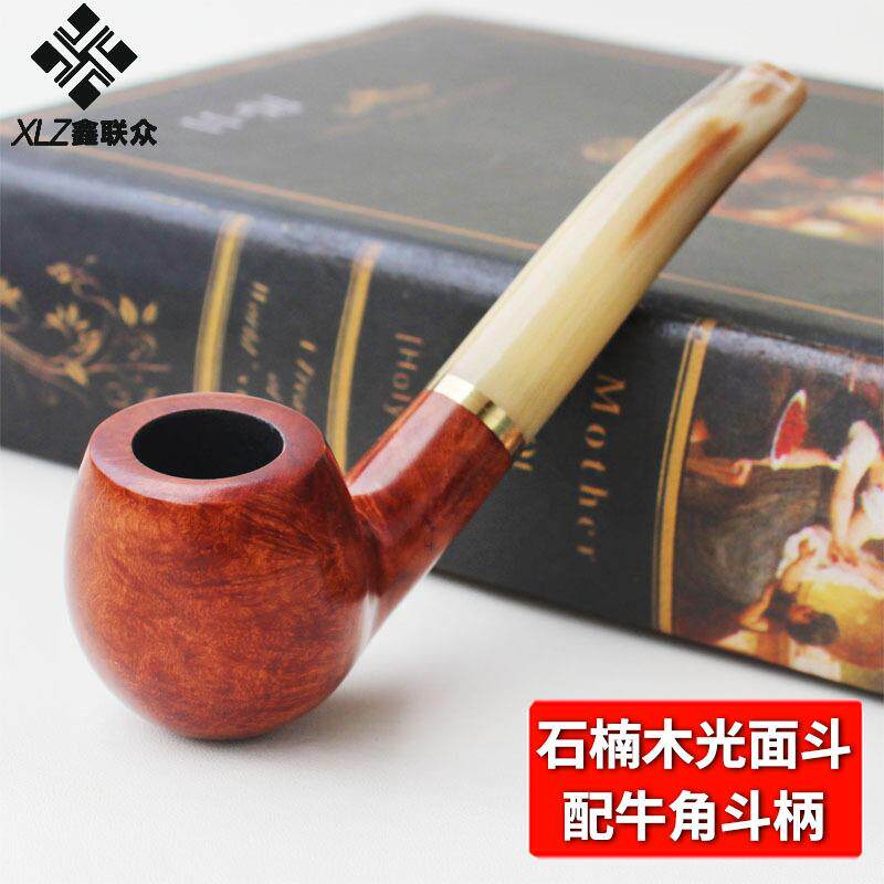 光面石楠木烟斗配花色牦牛角斗柄装9mm活性炭滤芯木质斗牛角咬嘴