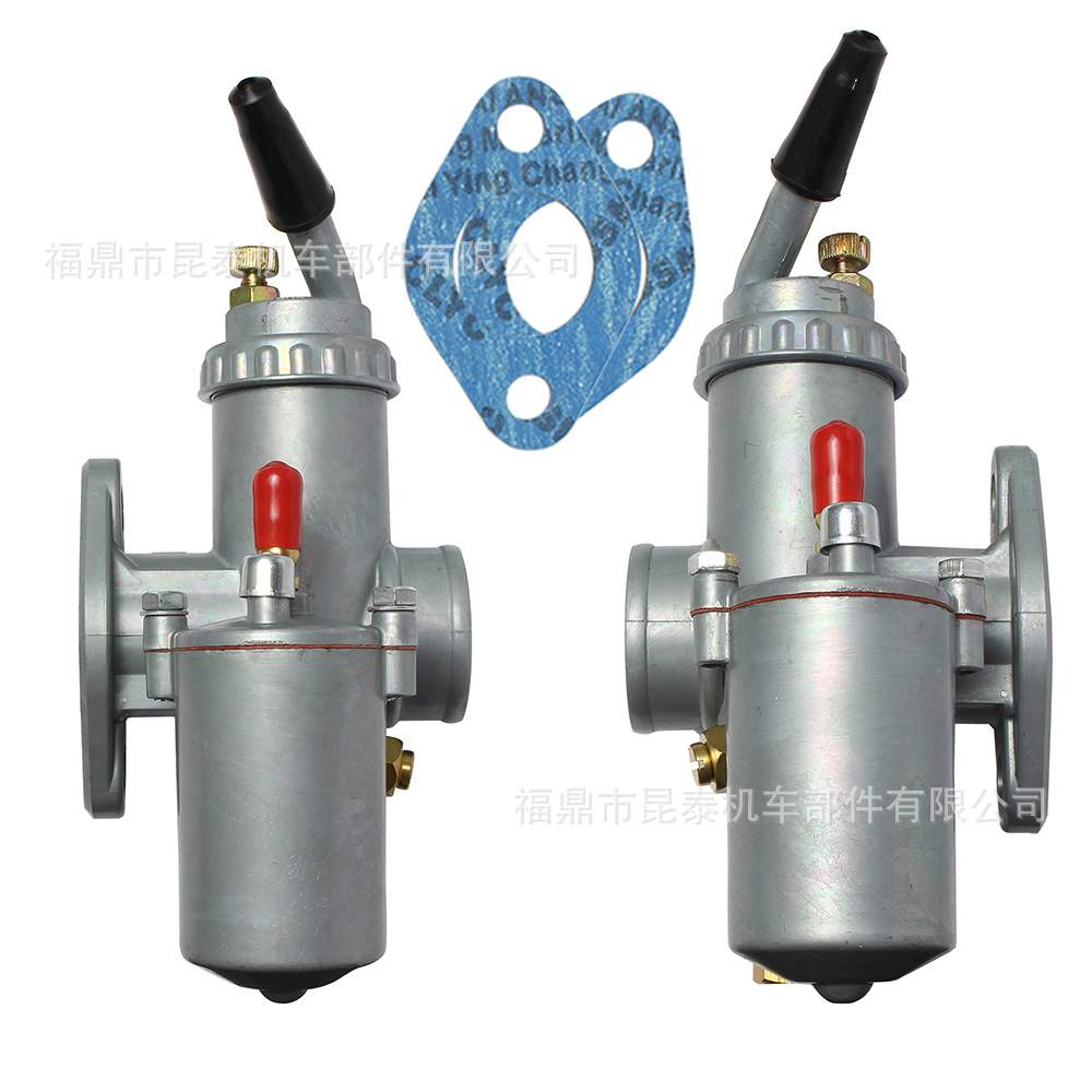 Carburetor化油器 For CJ-K 750 R50 R60/2 R69S R12 K37 R71 M72