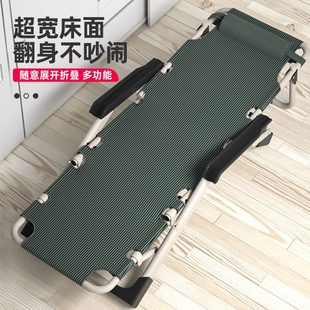 折叠床躺椅办公室午睡午休家用便携休闲阳台宿舍懒人靠背沙滩椅子