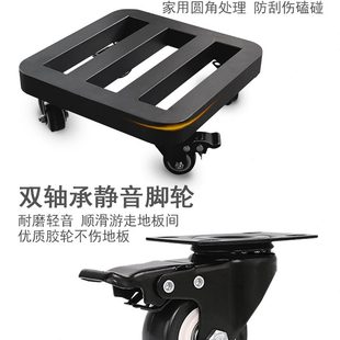 家用方形花盆接水托盘带轮铁花架超强承重万向轮移动滑轮底座底盘