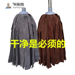 圆头墩布 拖把毛巾布超细纤维吸水干湿两用替换拖把头拖布家用老式