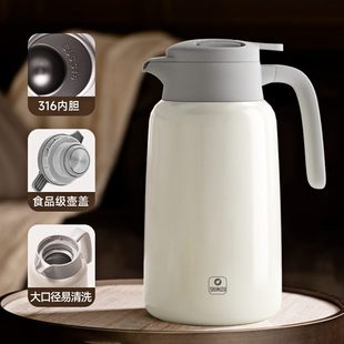 清水保温水壶316不锈钢热水壶保温瓶家用暖水壶大容量开水瓶茶瓶