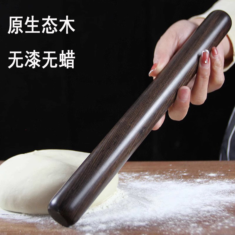 实木紫光檀烘焙家用擀面杖擀面棍擀皮擀面条擀饼蛋糕红木饺子皮用