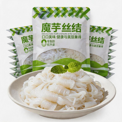 魔芋丝结低脂即食面代餐关东煮0脂肪低卡热量粉即食火锅食材商用
