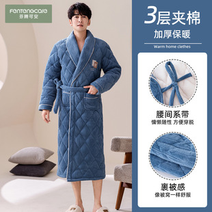 休闲家居服 珊瑚绒加绒加厚保暖浴袍大码 冬天睡袍男士 三层夹棉冬季