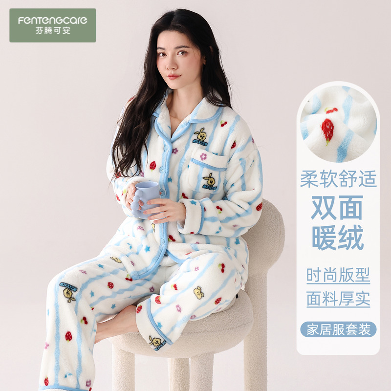 [保暖加厚]芬腾可安法兰绒睡衣女