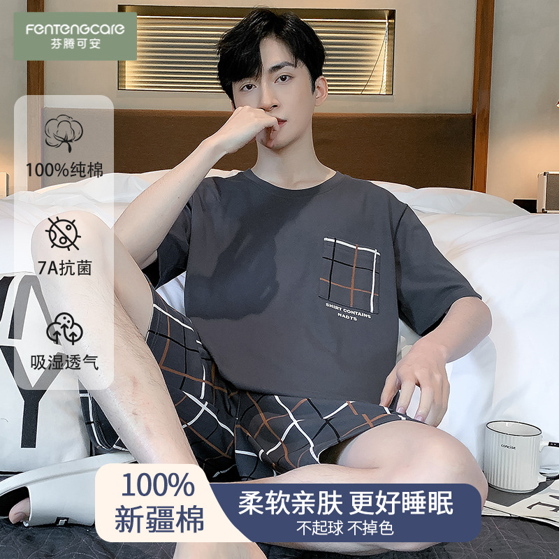 男士睡衣夏季纯棉短袖2025新款大码圆领可外穿薄款短裤家居服套装