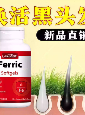 沃普维生素d3维生素b希盒装维生素b3乌发素片复合维生素视频同款Q