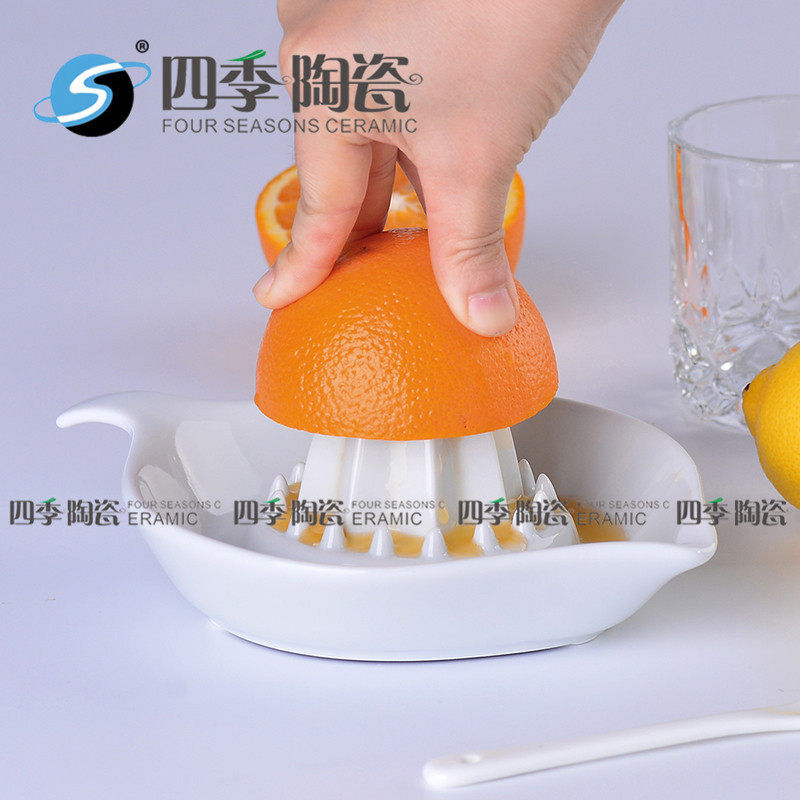 陶瓷手动榨汁器橙子柠檬儿童炸汁机榨汁机挤汁器果汁机压汁机