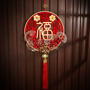 饰立体福字红果挂件喜庆过年家用玄关客厅布置挂饰 春节新年节日装