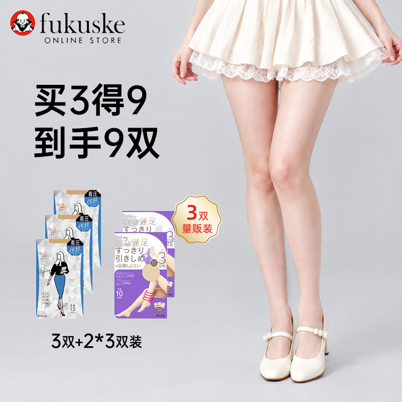 FUKUSKE/福助5双装防抽丝春季连裤袜DAILY满足裸色丝袜修腿型自然