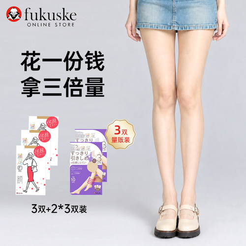 FUKUSKE/福助5双实惠装春夏款连裤袜透明DAILY满足丝袜女加裆加大