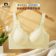 秘画无痕大胸显小内衣女秋冬提拉塑形防下垂收副乳软支撑文胸2213