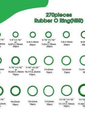 绿色270/279件丁腈橡胶O形环密封垫圈套件汽车维修管道连接油封圈