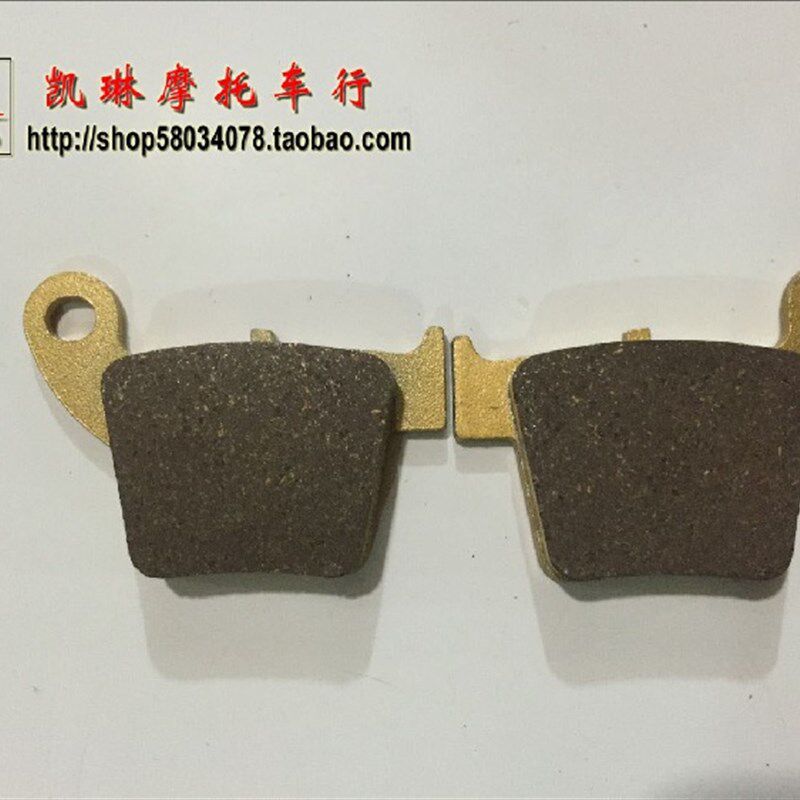 越野前后碟刹片 刹车片 刹车皮 T2 T4 T6 X6 白菜 GY CQR通用