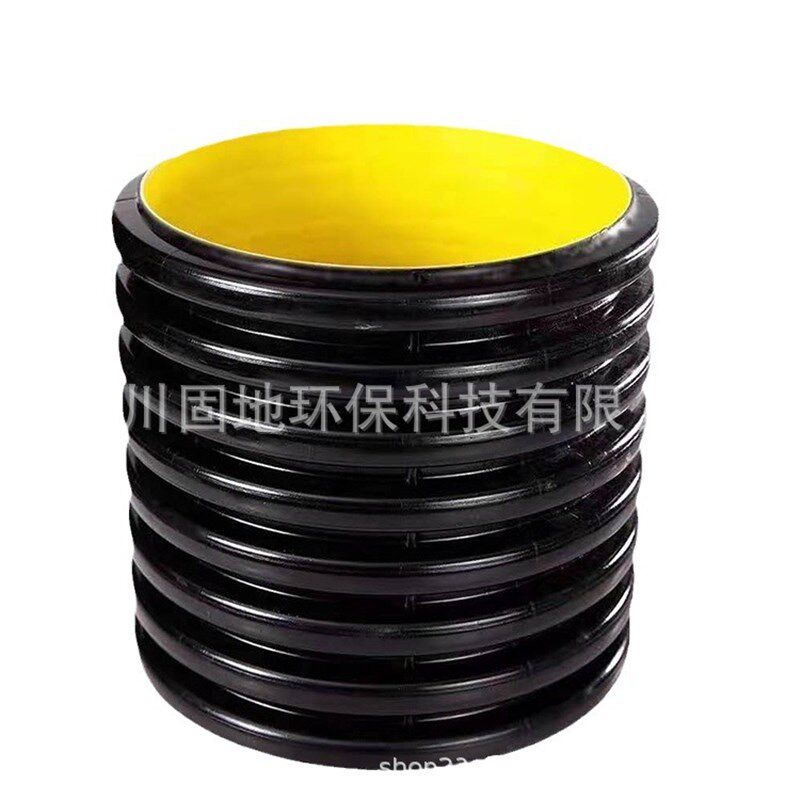 现货hdpe双壁波纹管固地管道pe排污管塑料pvc排水管四川成都