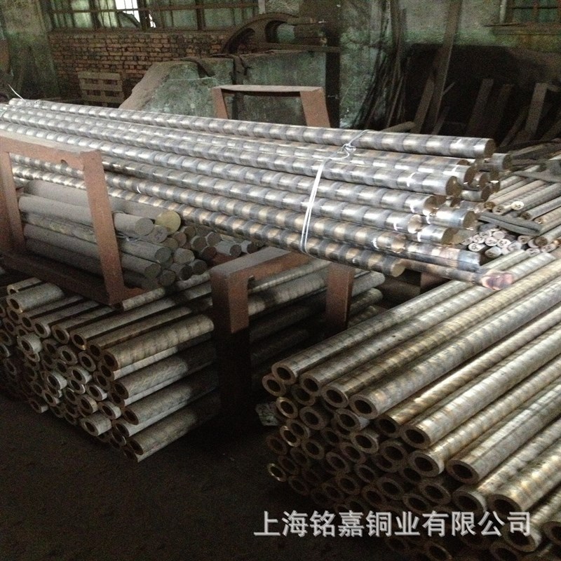 销售QSn7-0.2锡青铜套 QSN8-0.3磷铜管 磷铜套 铜板 铜棒