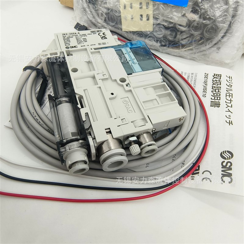 SMC真空发生器ZK2G07K5BLA-06/08 ZK2G10K5BLA-06/08-B-W-J-P-D