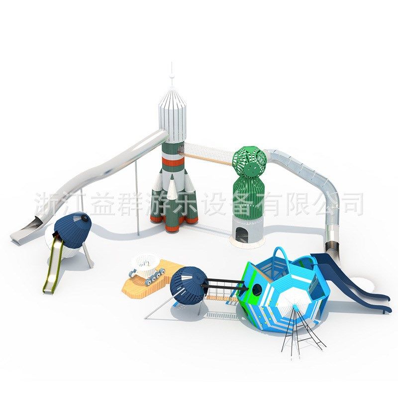 大型户外非标游乐设施儿童无动力不锈钢滑滑梯景区航天主题乐园