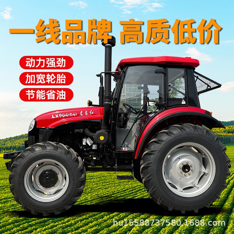 东方红2004拖拉机 大马力轮式四驱六缸16+8梭式水旱两 用旋耕犁地