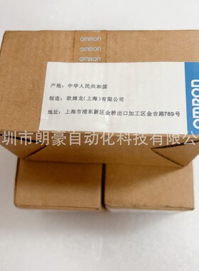 SRT2-0D16 SRT2-ROC08 SRT2-0D16T-1 SRT2-1D16-1模块/温度传感器