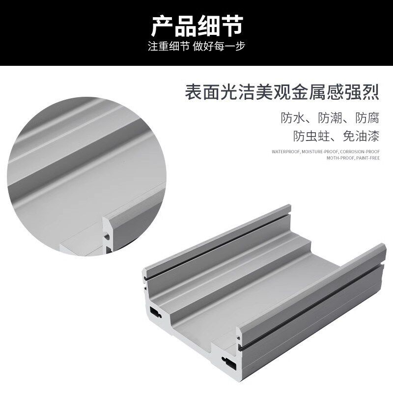 恒东108模组铝型材滑台半封闭全封闭丝杆直线导轨线性同步带齿轮