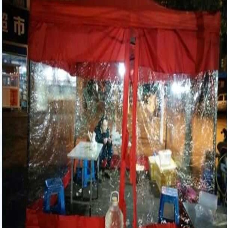 加厚透明帐广告四角遮阳夜市摆摊大排档帐篷围布围档防风防雨