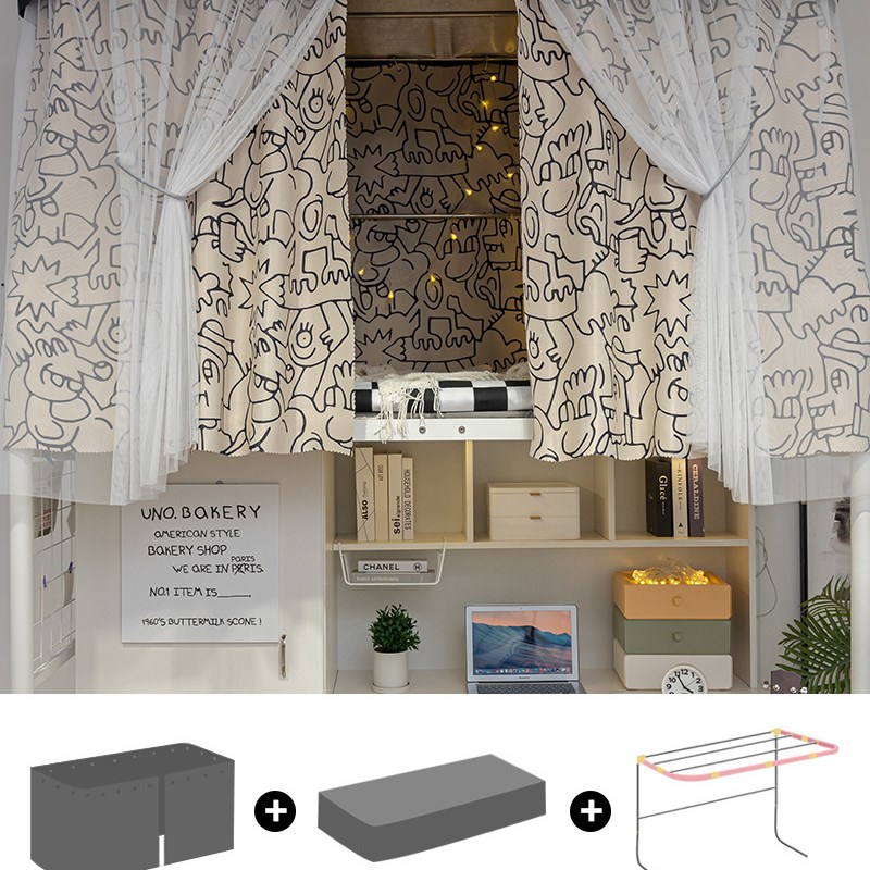 HU型双轨道强遮光床帘学生宿舍上铺蚊帐一体式滑轨窗帘导轨寝室全