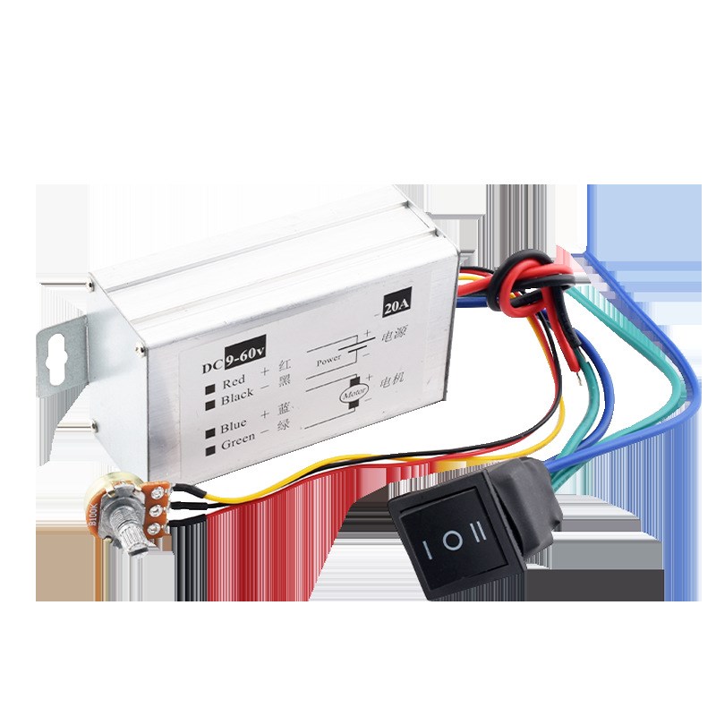 20A 240w正反转DC调速器12V24V36V48V60V脉宽马达驱动器PWM控制板