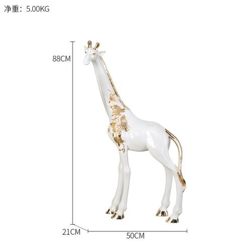 大号落地鹿摆件一对摆件客厅庭院小公园婚礼现场布置装饰现代简约
