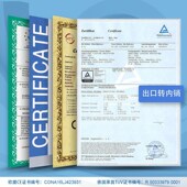 柳晶全新防反二极管模块MDA55A MDA110A 太阳能光伏整流器SiC