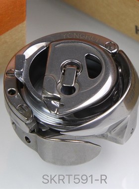 91-263490-91/HPF-263495旋梭用于百福PFAFF 571-574, 591缝纫机