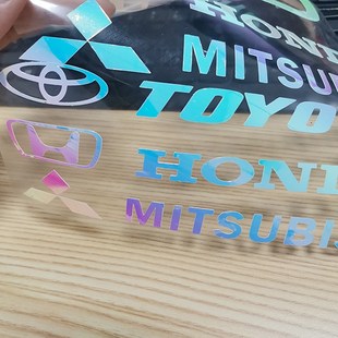 创意车贴装 创意炫彩夜光汽车反光轮毂贴材料个性 饰贴膜 个性 新款