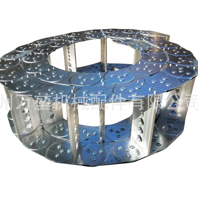 定制 钢铝拖链桥式全封闭电缆钢制拖链 增强耐磨金属坦克链