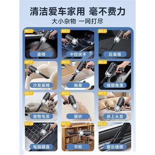 吹吸两用无线手持吸尘器大功率车载吸尘器超强大吸力汽车家充电式