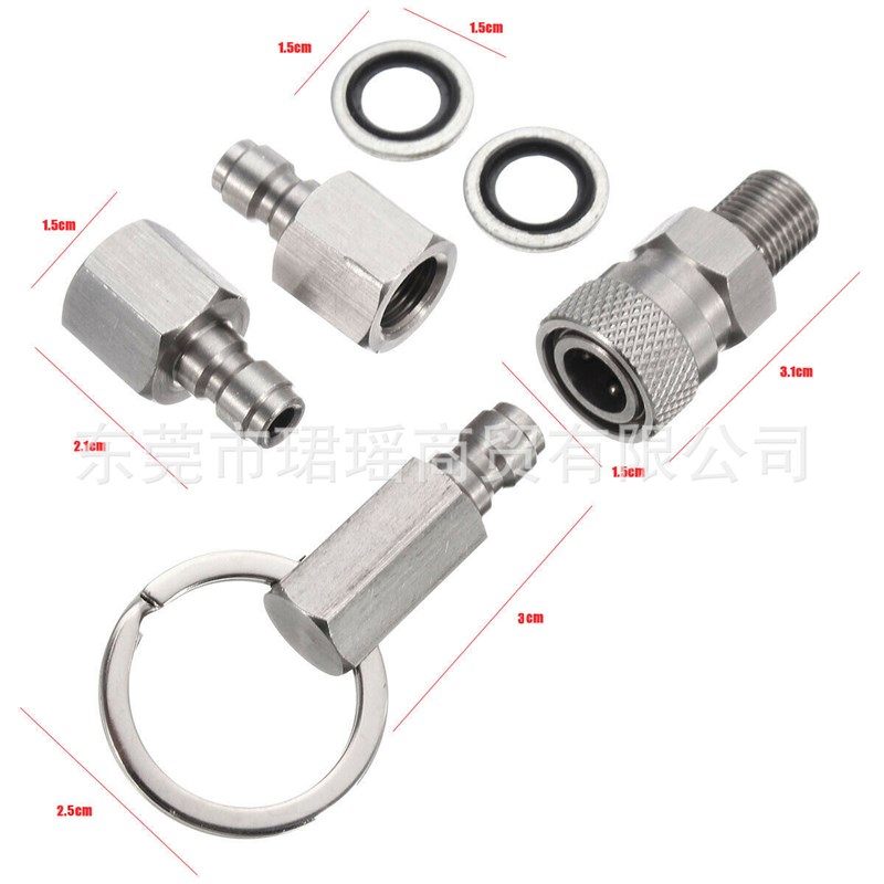 跨境供应8mm快速充气接头组合+测压堵头G1/8 1/8BSPP