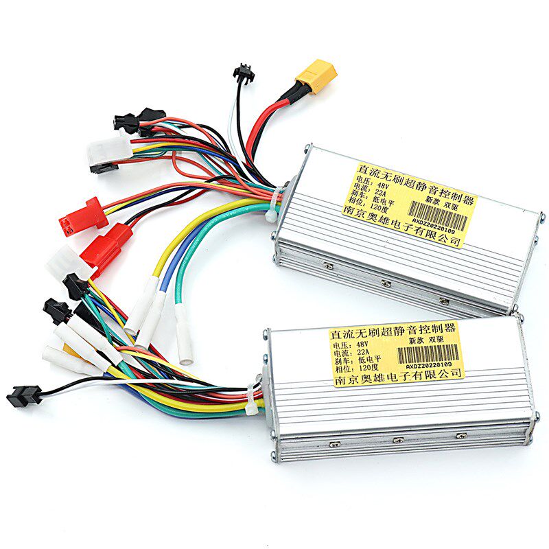 NJ-AOXIONG-AX-HB02带钥匙仪表 6针 电动滑板车48V双驱动控制器