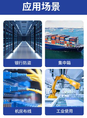 乳白色9*180mm梯形理线带塑料扎带电缆捆线带电缆扎带PE电线扎带