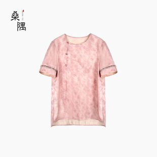 上衣25SS110S 桑隅桑隅原创 桑蚕丝国风 粉色衬衫 长袖