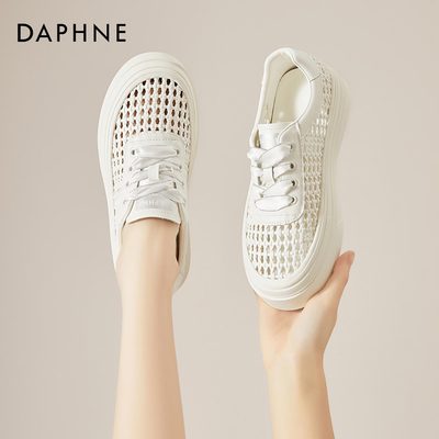 达芙妮厚底小白鞋女夏季透