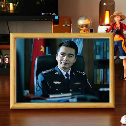 胜天半子祁同伟6寸8寸相框摆台画框太想进步了祁厅长励志挂件摆台