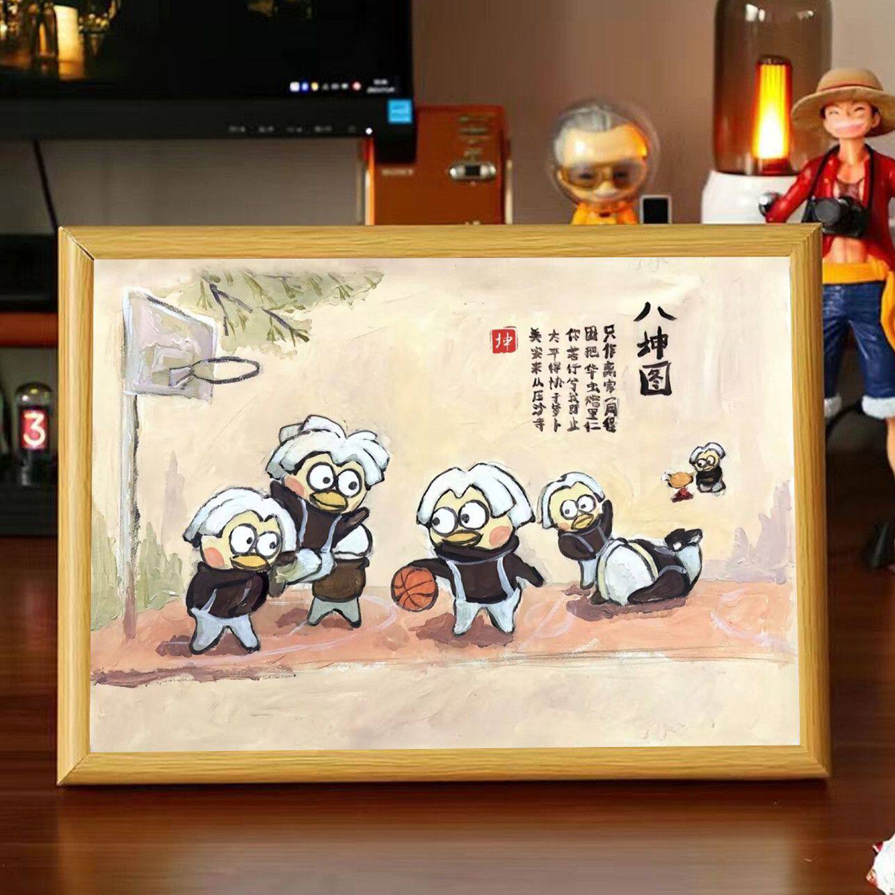 八坤图蔡徐坤爱坤相框摆台画框爱打篮球ikun房间卧室创意桌面摆件