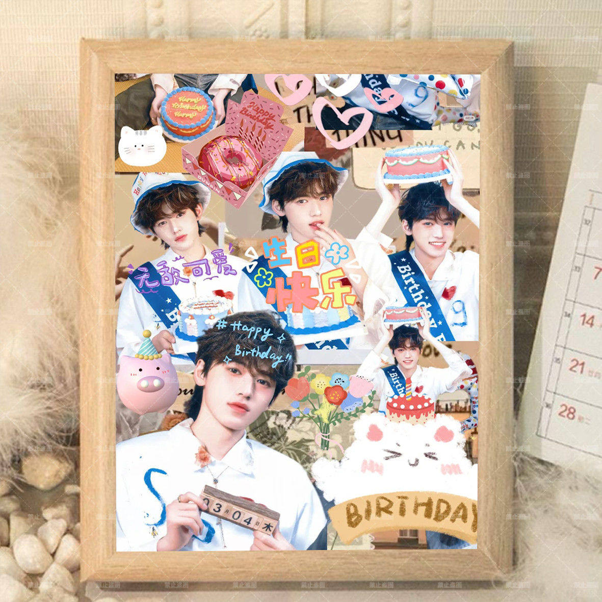 宋亚轩TNT时代少年团粉丝自制应援海报周边相框摆件卧室宿舍桌摆,家居饰品,相框/画框,淘宝优惠券,粉丝福利购,淘宝优惠卷