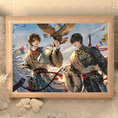 盗墓笔记吴邪张起灵手办动漫周边木相框卧室床头宿舍摆件朋友礼物