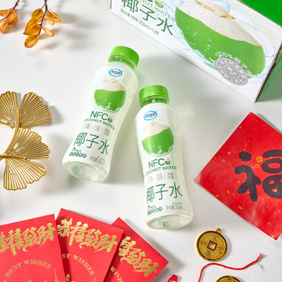 优之生活椰子水饮品350ml*12瓶东南亚椰源100%纯椰子水NFC果汁
