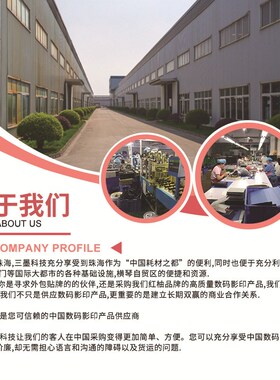 适用美能达1580 1590mf硒鼓1500W 1550DN鼓架bizhub 12P/15P/16P