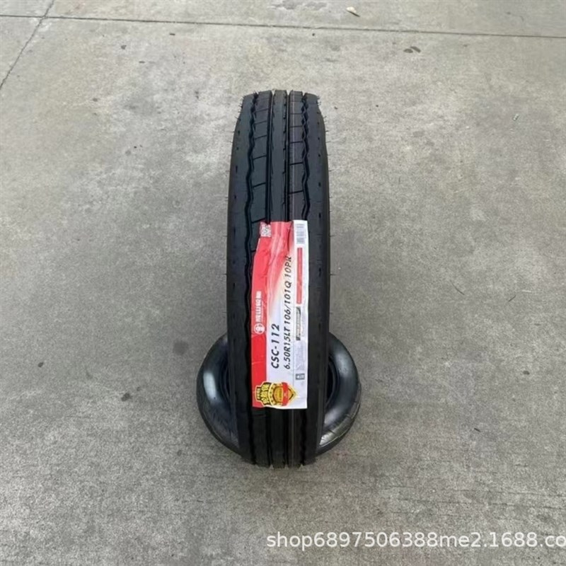 成山轮胎600R13 R14 R15 650R15 650R16LT钢丝真空胎载重耐磨
