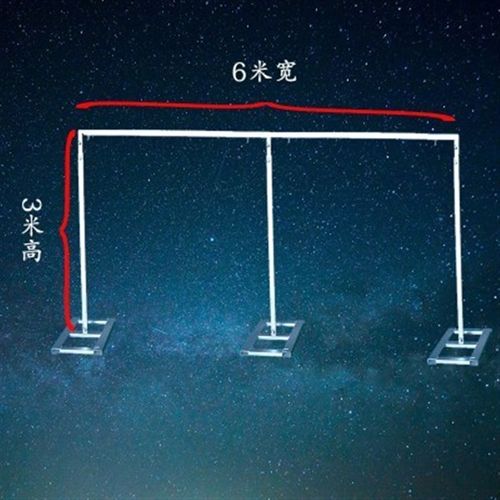 婚庆舞台镀锌管伸缩杆支架加厚背景架 桁架 婚礼纱幔架子喷绘支架